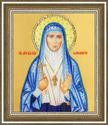 Набор для вышивания Золотое руно Икона Святой Мученицы Великой Княгини Елизаветы / РТ-128