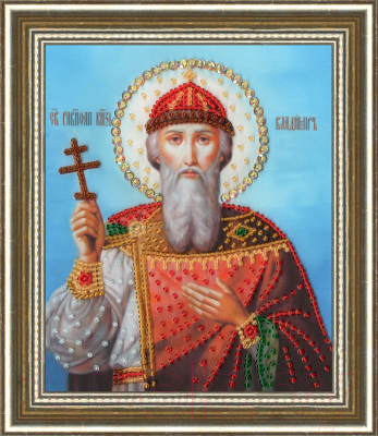 Набор для вышивания Золотое руно Икона Святого Равноапостольного Князя Владимира / РТ-131