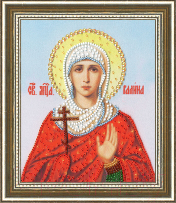 Набор для вышивания Золотое руно Икона Святой Мученицы Галины / РТ-143