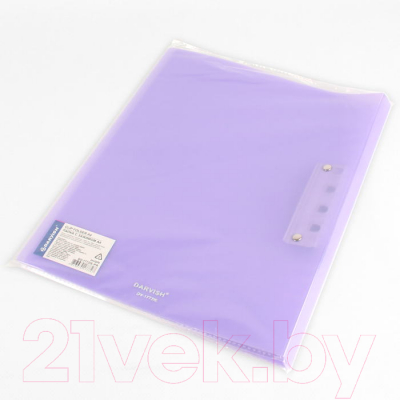 Папка для бумаг Darvish Ice / DV-1772IE-PR (фиолетовый)