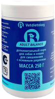 

Кормовая добавка для животных Happy Dog, Vetdietolog Dog Adult / 65776