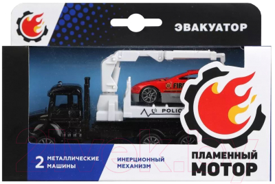 Эвакуатор игрушечный Пламенный мотор С мини машинкой / 870538 (черный)