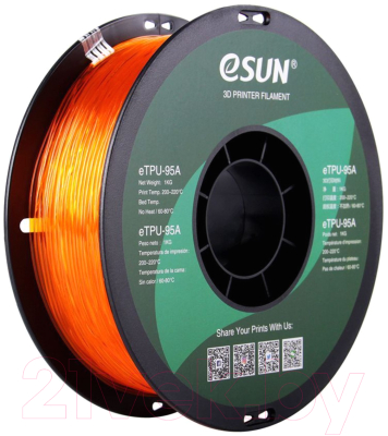 Пластик для 3D-печати eSUN eTPU-95A / т0030671 (1.75мм, 1кг, оранжевый прозрачный)
