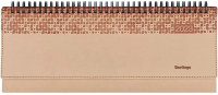 

Планинг Berlingo, Vivella Prestige / DP3_80645