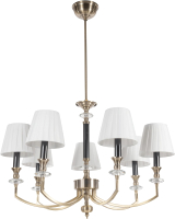 

Люстра Newrgy, Lighting Veneto Luce 9146D/7 AB
