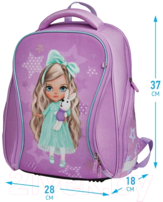 Школьный рюкзак Berlingo Nova Baby-Doll / RU07214