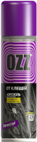 Спрей от насекомых OZZ Special от клещей (150мл) - 