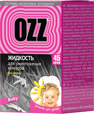 Наполнитель для фумигатора OZZ Baby 45 ночей (30мл)