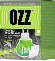 Электрофумигатор OZZ Standart с пластинами для уничтожения комаров 10шт - 