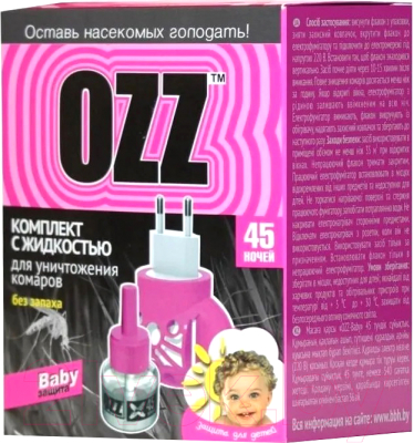 Электрофумигатор OZZ Baby с жидкостью для уничтожения комаров 45 ночей