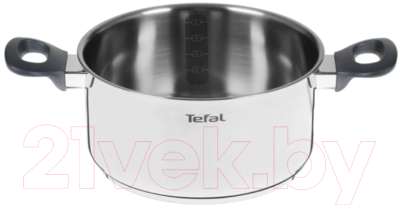 Набор кухонной посуды Tefal Daily Cook G712S974