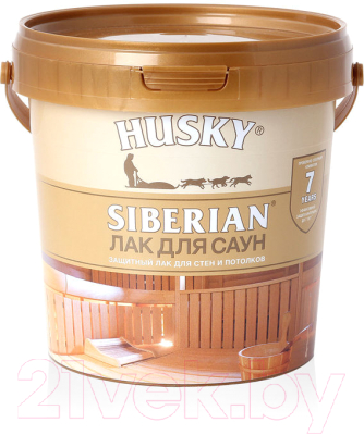Лак Husky Siberian Для саун (900мл)