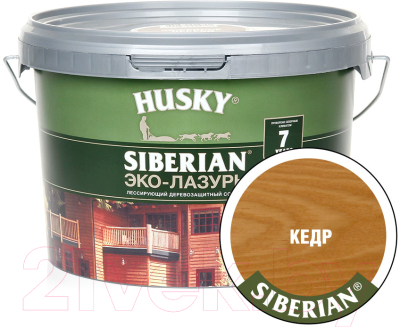 Лазурь для древесины Husky Siberian Эко-Лазурь Полуматовая (2.5л, кедр)