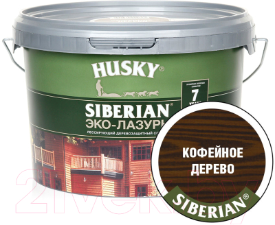 Лазурь для древесины Husky Siberian Эко-Лазурь Полуматовая (2.5л, кофейное дерево)