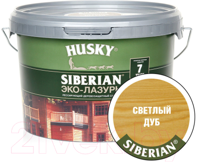 Лазурь для древесины Husky Siberian Эко-Лазурь Полуматовая (2.5л, светлый дуб)