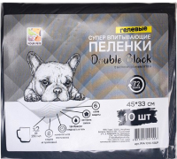 Одноразовая пеленка для животных Four Pets Double Black PFA101C-10UP (45x33см, 10шт) - 