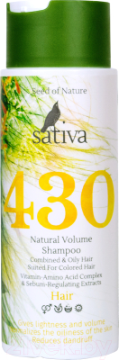 Шампунь для волос Sativa №430 Для объема натуральный (250мл)