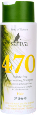 Шампунь для волос Sativa №470 Бессульфатный восстанавливающий (250мл)