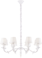 

Люстра Newrgy, Lighting Veneto Luce 2012/8