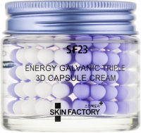 

Крем для лица Skin Factory, SF23 Galvanic Triple 3D Capsule Cream