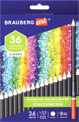 Набор цветных карандашей Brauberg Art Classic / 880556 (36цв)