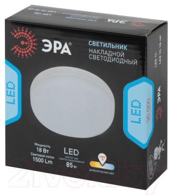 Потолочный светильник ЭРА LED 15-18-4K / Б0054332