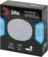 Потолочный светильник ЭРА LED 15-18-6K / Б0054333 - 