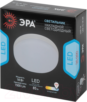 Потолочный светильник ЭРА LED 15-18-6K / Б0054333