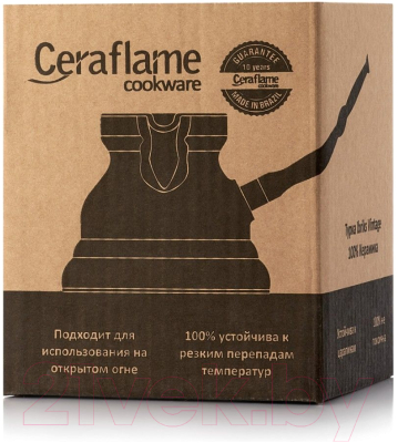Турка для кофе Ceraflame Ibriks Vintage / D9711 (0.3л, черный)