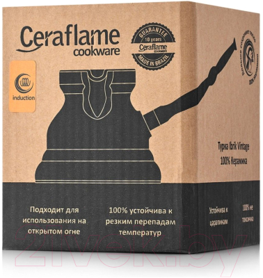 Турка для кофе Ceraflame Ibriks Vintage / D97311 (0.65л, черный)