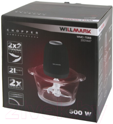 Измельчитель-чоппер Willmark WMC-7088 (черный)