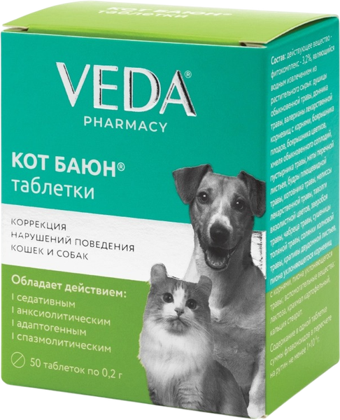 Таблетки успокаивающие для животных Veda Кот Баюн / 3005404 (50таб)
