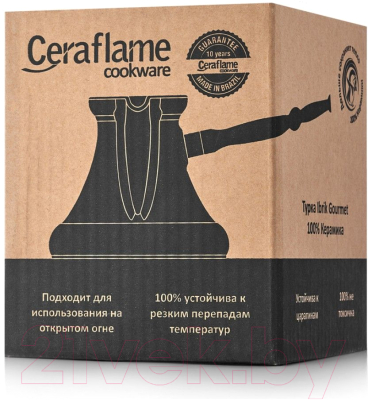 Турка для кофе Ceraflame Gourmet / D9626 (0.25л, красный)