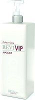 Маска для волос Reviline Revi VIP Colour Care (1л) - 