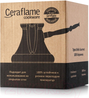 Турка для кофе Ceraflame Ibriks Gourmet / D96311 (0.55л, черный)