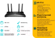 Миниатюра изображения товара Беспроводной маршрутизатор TP-Link Archer AX23