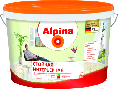 Изображение товара Краска Alpina Стойкая интерьерная База 1 (5л)