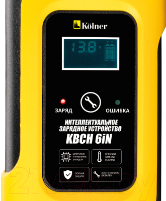 Зарядное устройство для аккумулятора Kolner KBCH 6iN