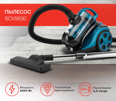Изображение товара Пылесос StarWind SCV5630