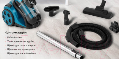 Изображение товара Пылесос StarWind SCV5630