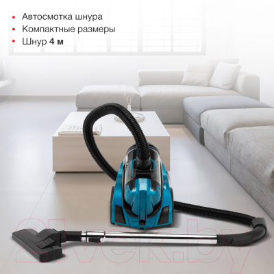 Изображение товара Пылесос StarWind SCV5630