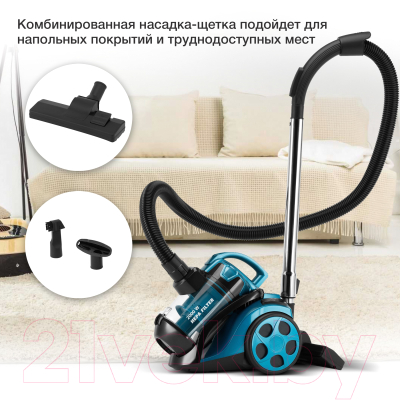 Изображение товара Пылесос StarWind SCV5630