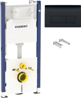 

Инсталляция для унитаза Geberit, Duofix 458.126.00.1 + 115.105.DW.1