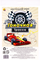

Настольная игра РЫЖИЙ КОТ, Гоночная трасса / ИН-6403