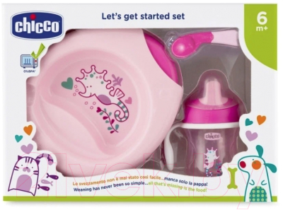 Набор посуды для кормления Chicco Nursery 6+ / 16200110000 (розовый)