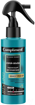 Спрей для укладки волос Compliment Pro-Expert Technics Объем моделирующий (200мл)