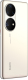 Миниатюра изображения товара Смартфон Huawei P50 Pro 8GB/256GB / JAD-LX9 (светло-золотистый)