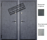 

Входная дверь Staller, Comfort ЮП-11 бетон графит/ЮП-11 бетон снежный