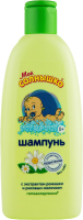 

Шампунь детский, без слез с ромашкой
