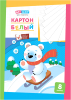 

Набор белого картона, Нк8бА3_1094